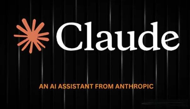 Claude品牌标识