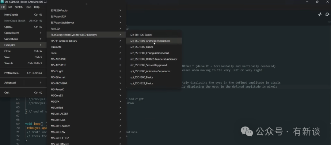 Arduino IDE中打开示例代码的界面