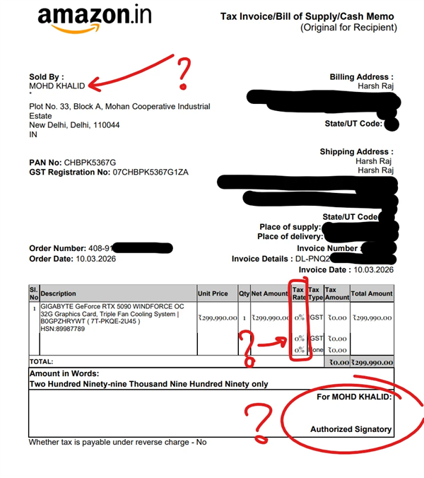 一张亚马逊印度站的税务发票截图，显示卖方为个人，且RTX 5090商品税率为0%