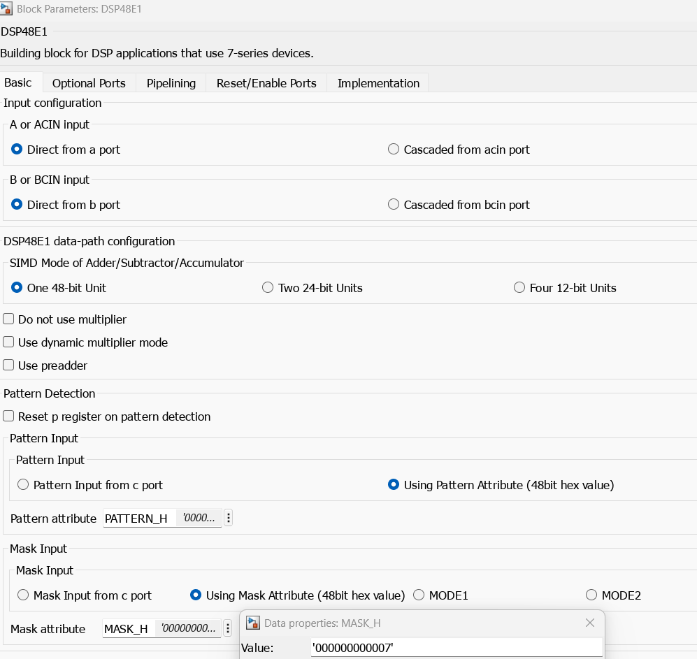 DSP48E1模块配置界面