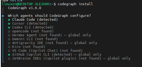 CodeGraph v1.6.0 安装配置界面