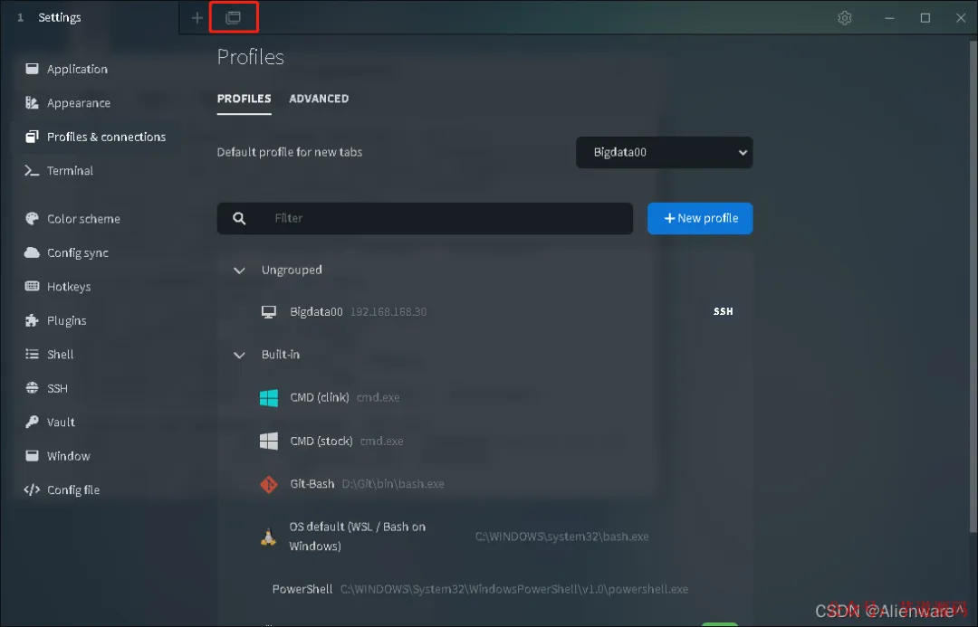 切换服务器连接
