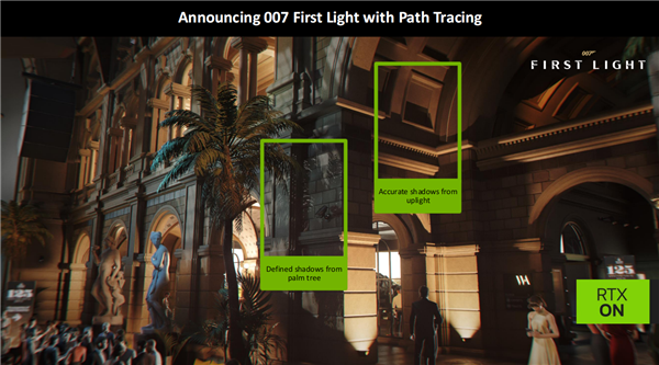 《007：黎明曙光》路径追踪效果展示