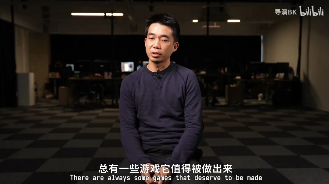 凉屋游戏联合创始人曹侃访谈截图