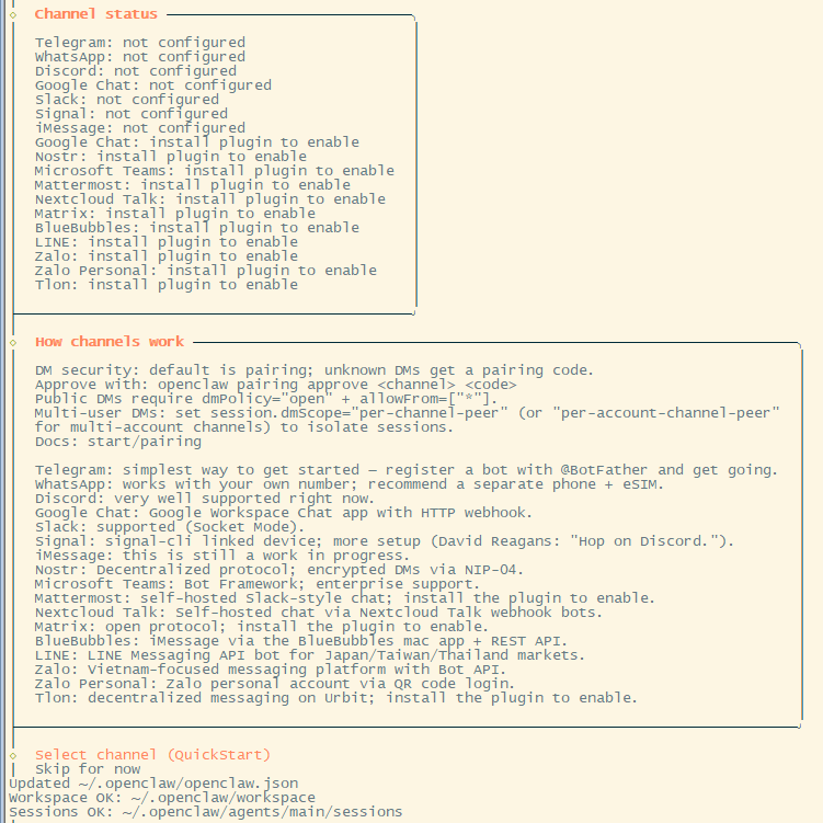 各渠道配置状态说明