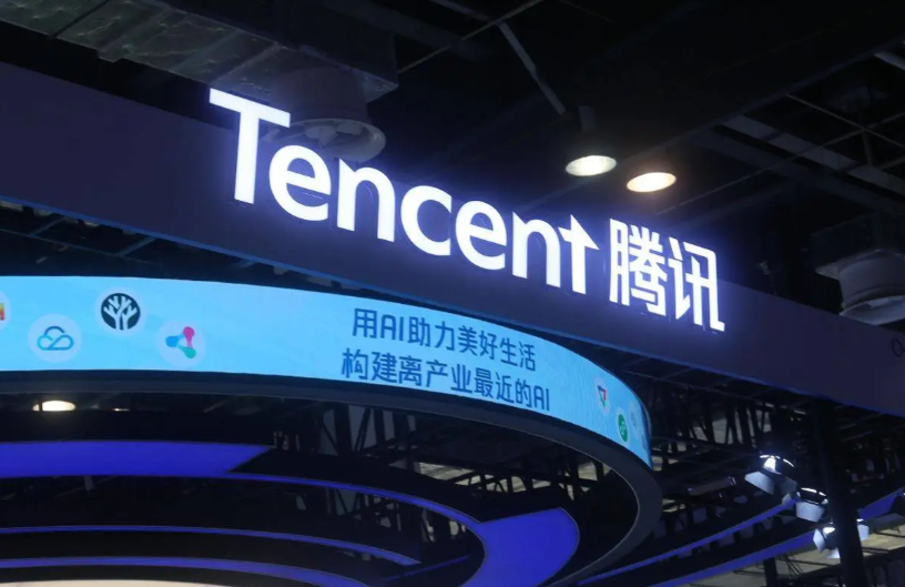 腾讯展台招牌,展示AI助力美好生活