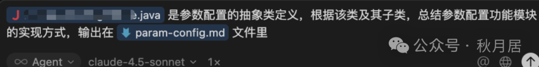AI反向生成知识库