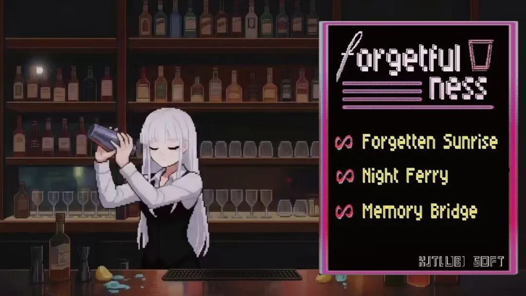 像素风格调酒游戏forgetfulness截图