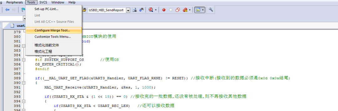 Keil Tools菜单选择Customize Tools Menu
