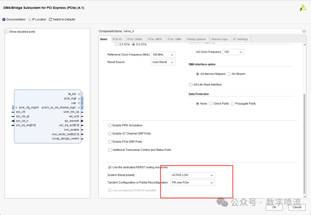 在XDMA IP中启用PR over PCIe选项