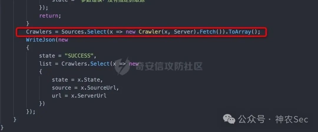 CrawlerHandler中遍历source并创建Crawler对象