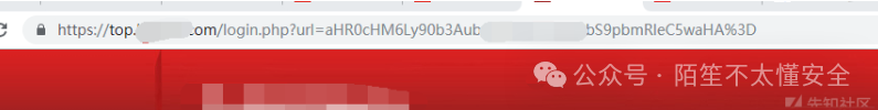 Base64 编码的跳转 URL 示例