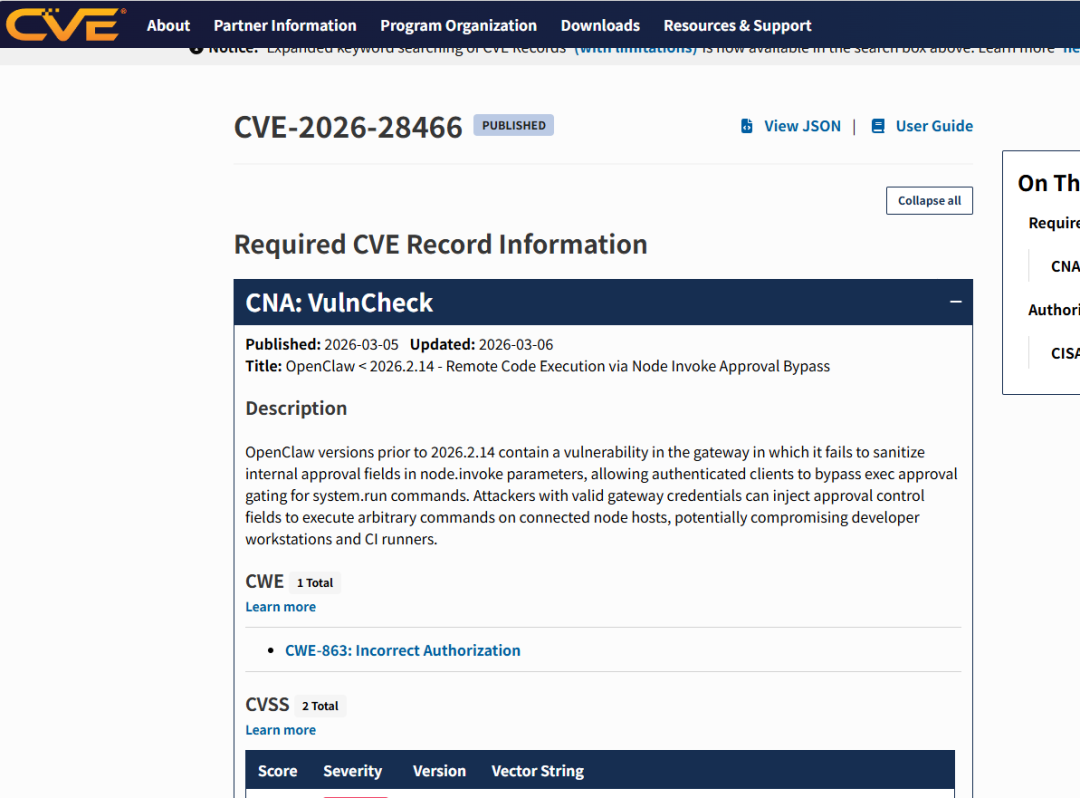 CVE-2026-28466漏洞详情页面