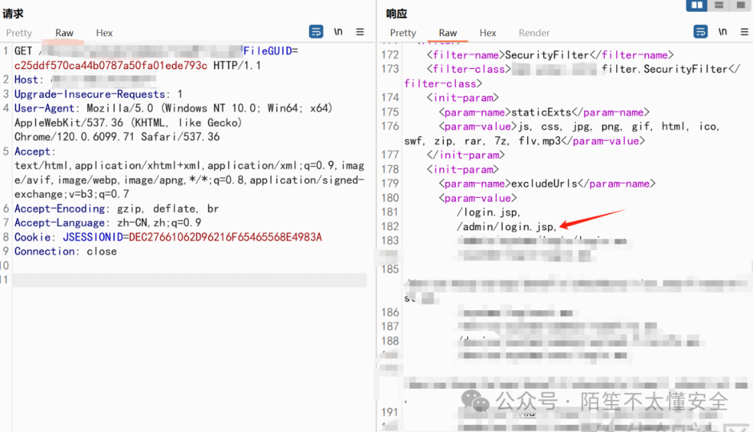 web.xml中SecurityFilter配置,包含excludeUrls白名单