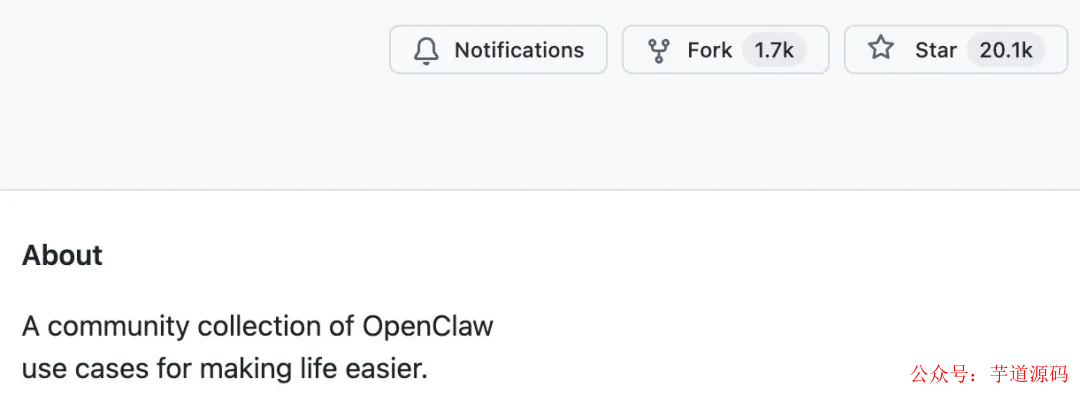 GitHub仓库关于页面，描述为A community collection of OpenClaw use cases for making life easier
