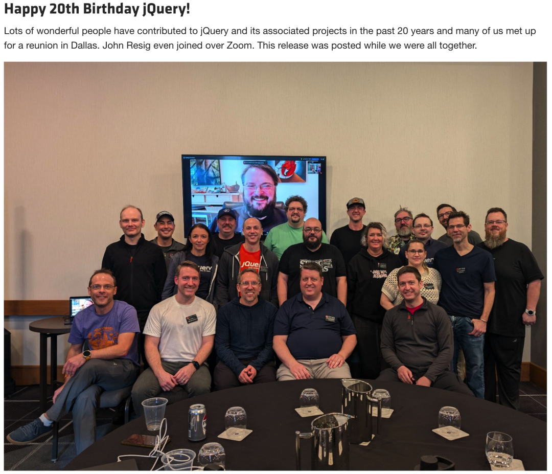 jQuery团队20周年重聚合影