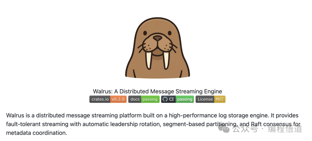 Walrus项目封面图