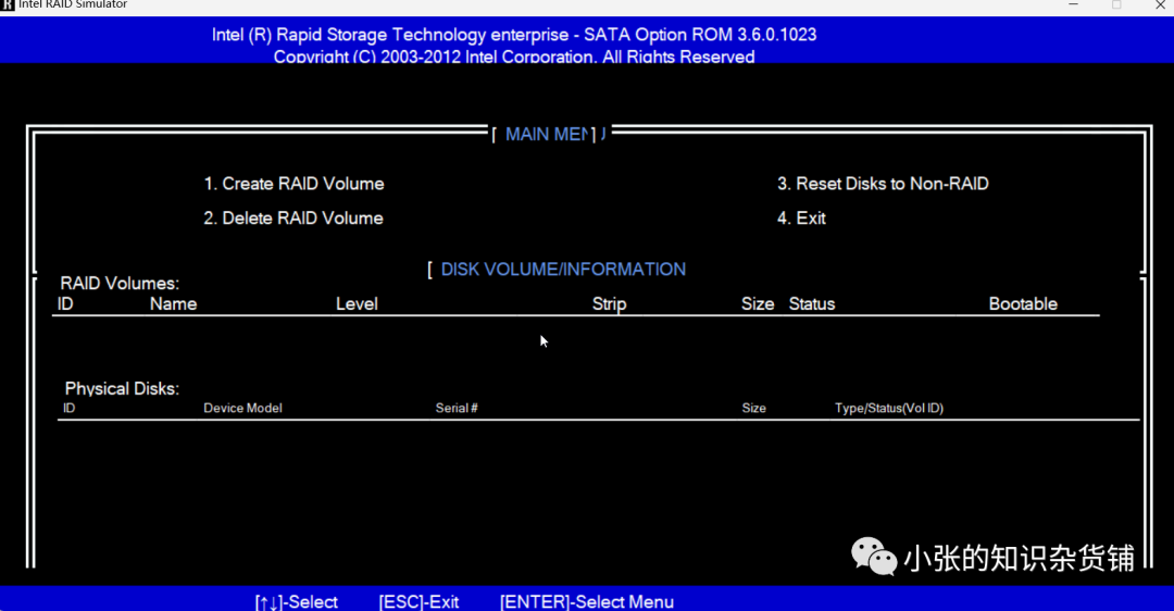 Intel Rapid Storage Technology 模拟器界面