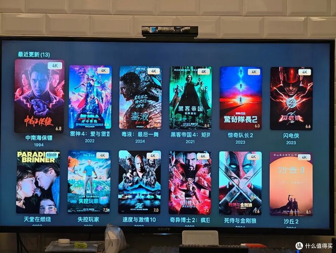 全能数据中心新标杆：绿联 DXP4800 Pro 私有云深度评测