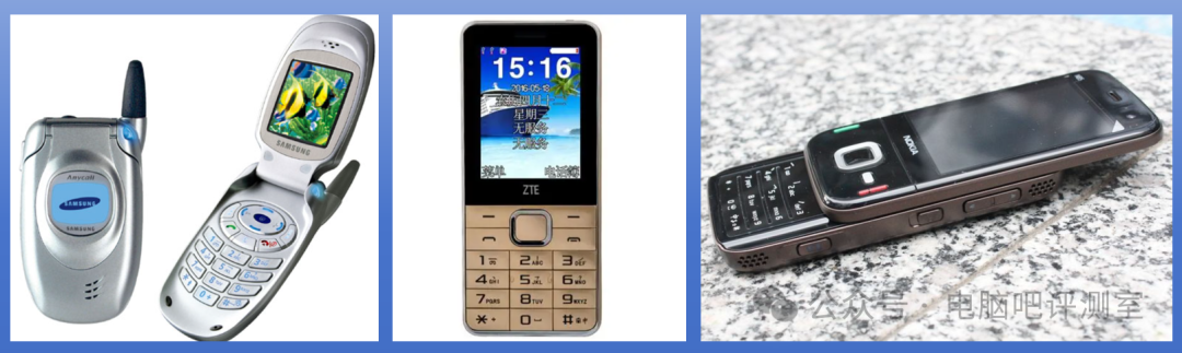 彩屏、翻盖、滑盖手机同台展示