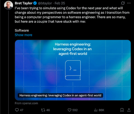 Bret Taylor关于Harness Engineering的推文截图