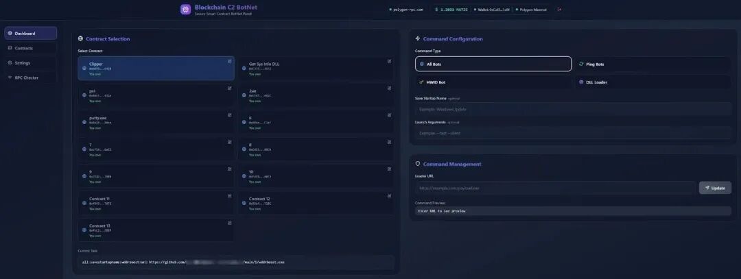 Aeternum区块链C2僵尸网络命令配置面板