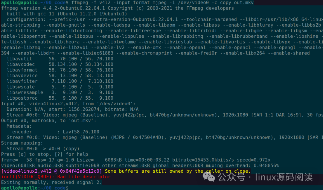 显式指定MJPEG输入格式的FFmpeg命令执行成功