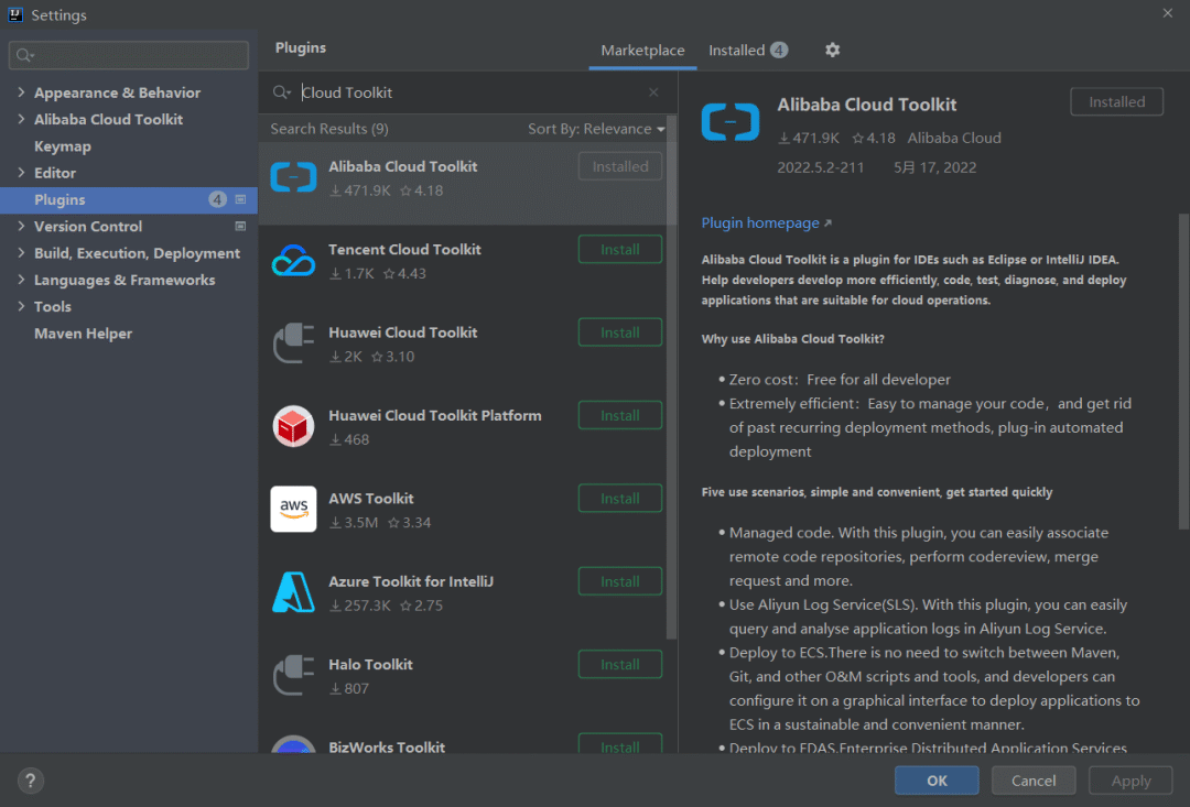 IDEA插件市场搜索Cloud Toolkit结果