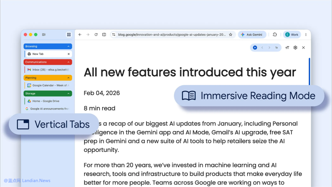 Chrome浏览器垂直标签页功能展示截图