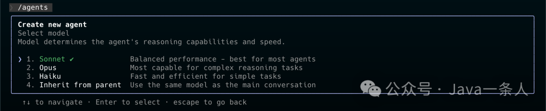 Select model 界面，Sonnet 项带绿色对勾标记，描述为 “Balanced performance - best for most agents”