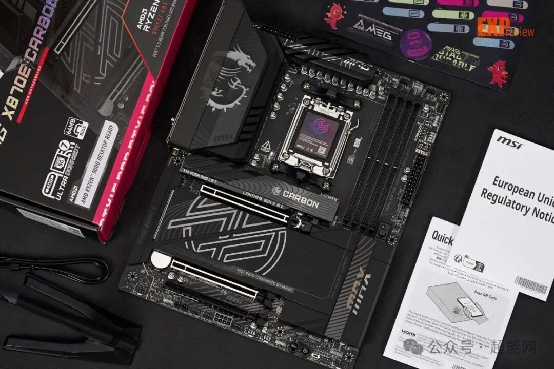 MSI MPG X870E CARBON主板开箱图,展示AMD Ryzen AM5插槽、DDR5支持及PCIe 5.0规格