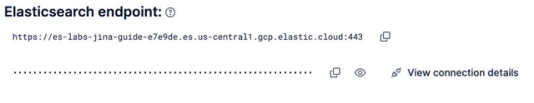 Elasticsearch 端点信息截图