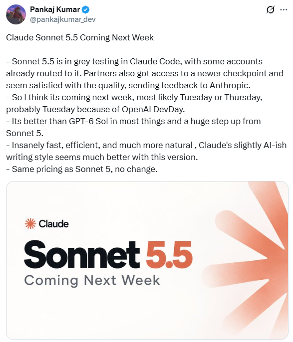 Claude Sonnet 5.5 将于下周发布的消息截图