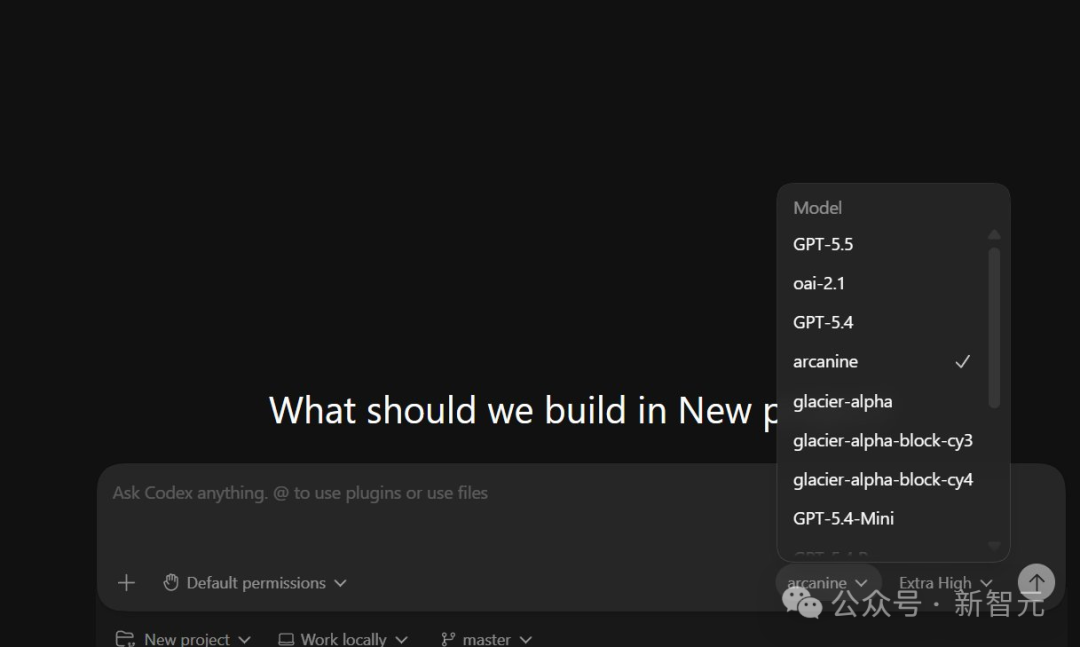 模型选择下拉菜单