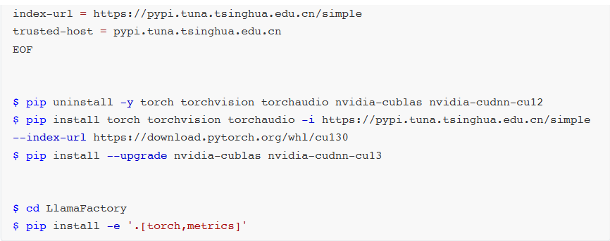 pip安装命令截图:卸载torch等包、重装torch torchvision torchaudio、升级nvidia-cublas/cudnn