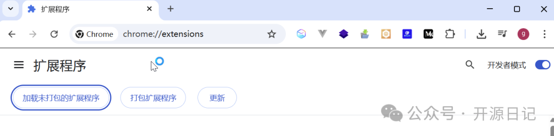 Chrome扩展管理页面截图