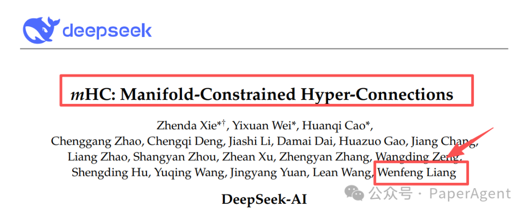 mHC论文标题与作者列表