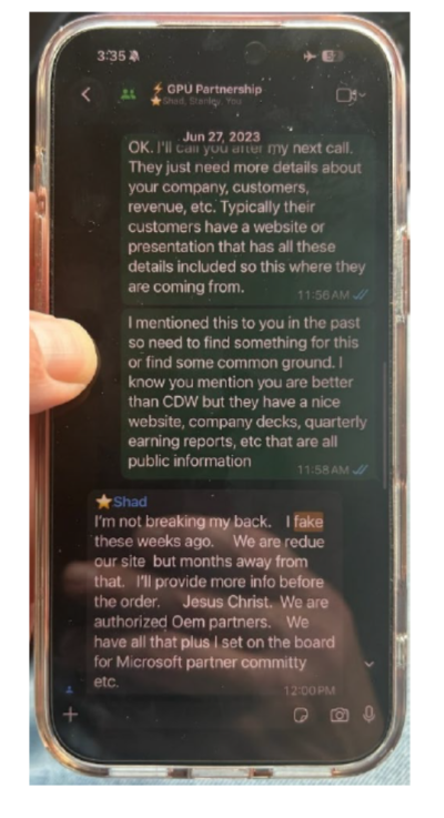 显示合谋者讨论伪造公司材料的聊天记录截图