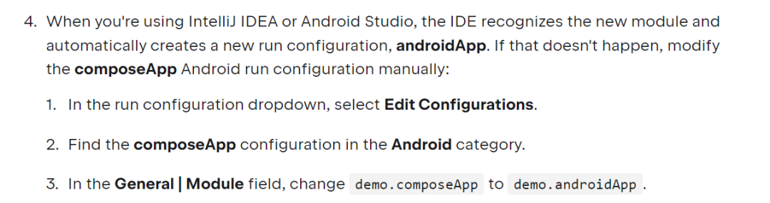 IDE中修改Compose应用运行配置为Android应用模块