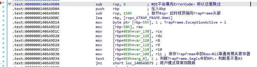 KiDivideErrorFault 保存易失寄存器构造 TrapFrame