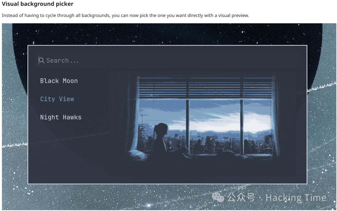 Omarchy 视觉化壁纸选择器界面