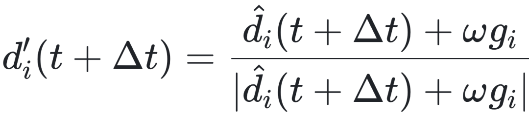 知情个体方向更新公式