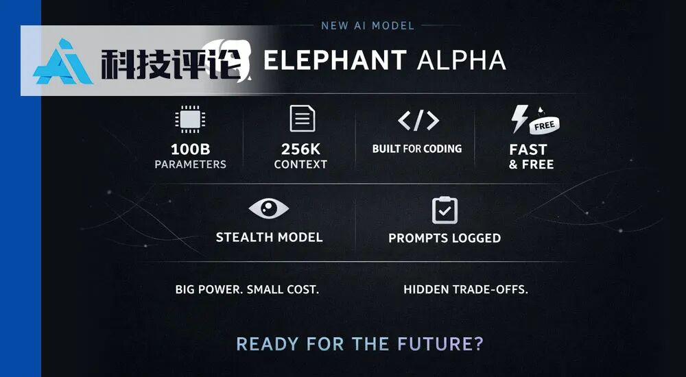 Ling-2.6-flash模型发布宣传图，展示104B参数、256K上下文、为编码构建等特性