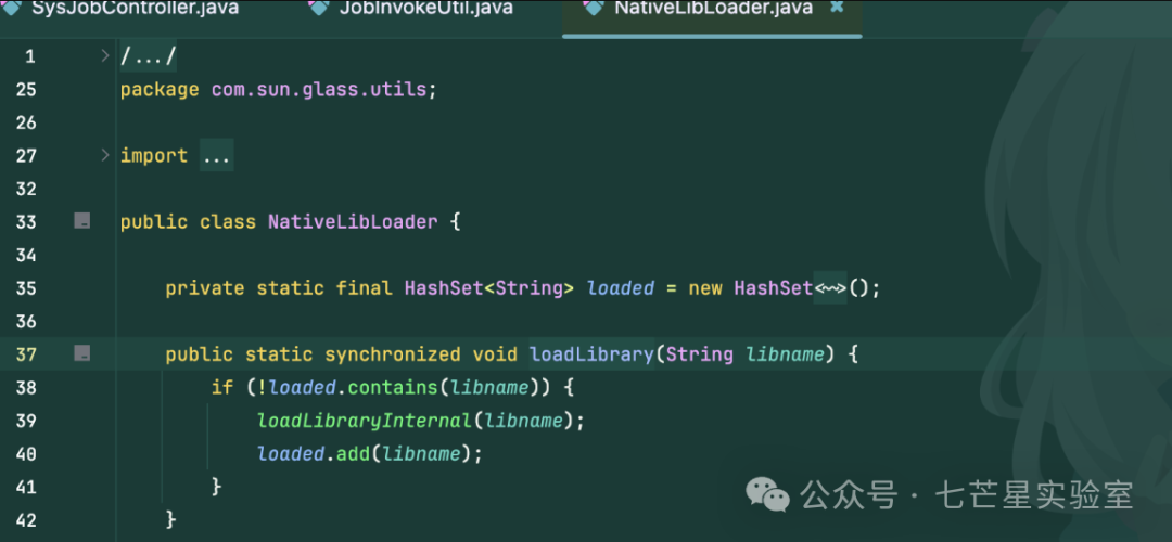 NativeLibLoader.loadLibrary方法代码