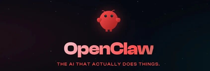 OpenClaw 标志与标语