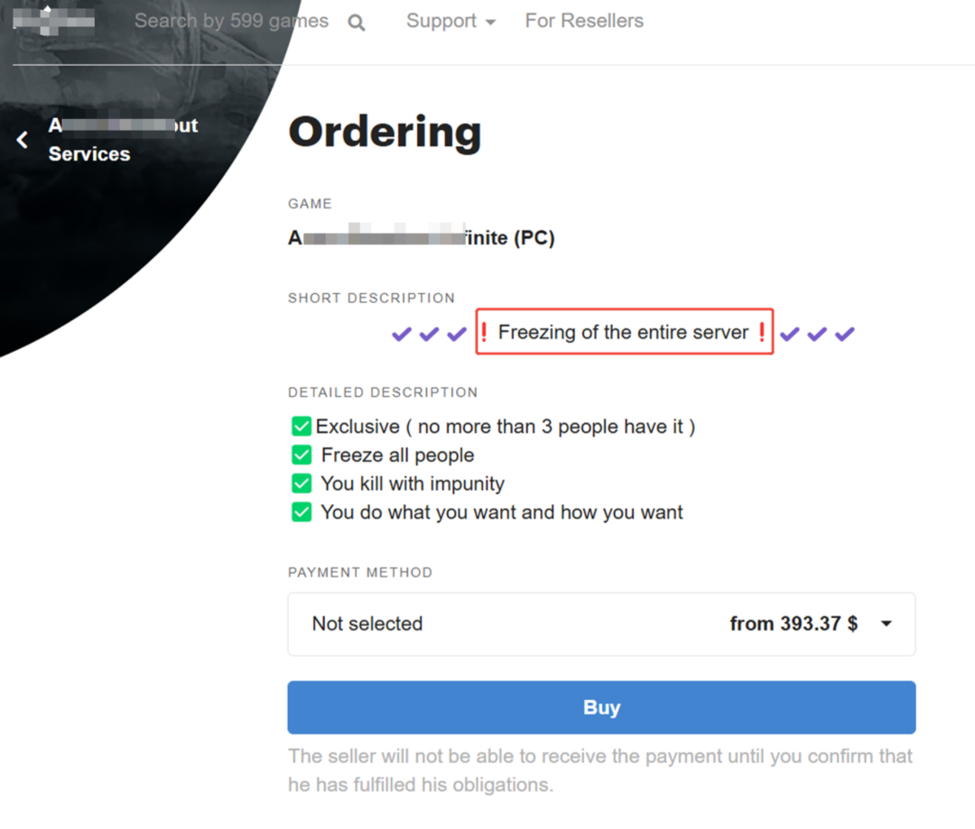 游戏服务器攻击服务售卖页面