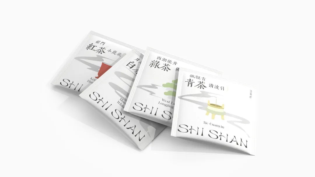 拾山四款茶包平铺展示