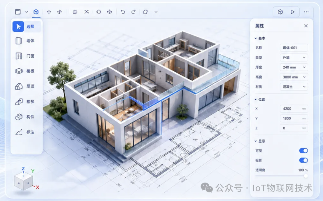 建筑信息模型设计软件界面，展示3D住宅剖面效果、功能工具栏与属性面板
