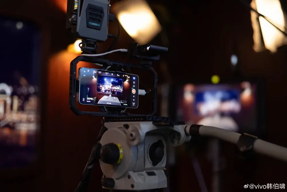 vivo 手机通过专业套件拍摄舞台