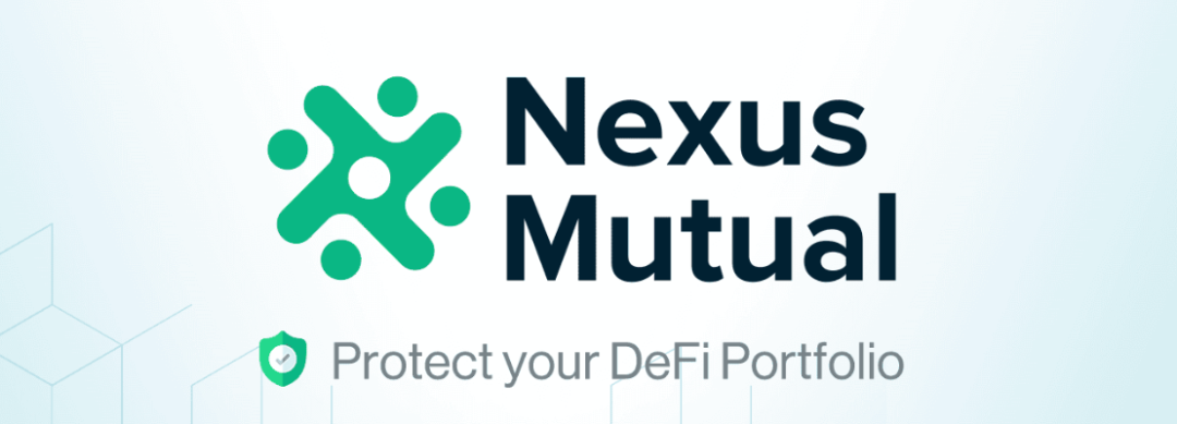 Nexus Mutual 品牌标识